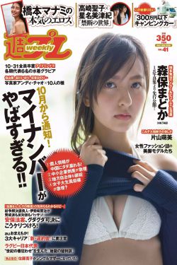 最近日本韩国高清免费观看