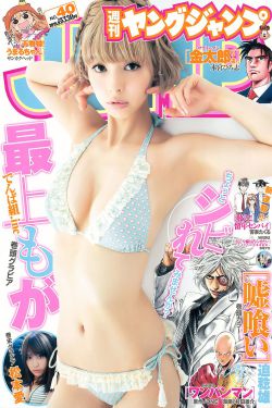免费午夜扒丝袜www在线看